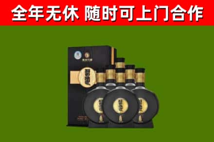 柞水回收习酒