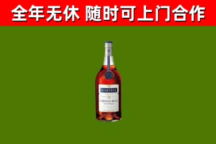 柞水回收蓝带洋酒